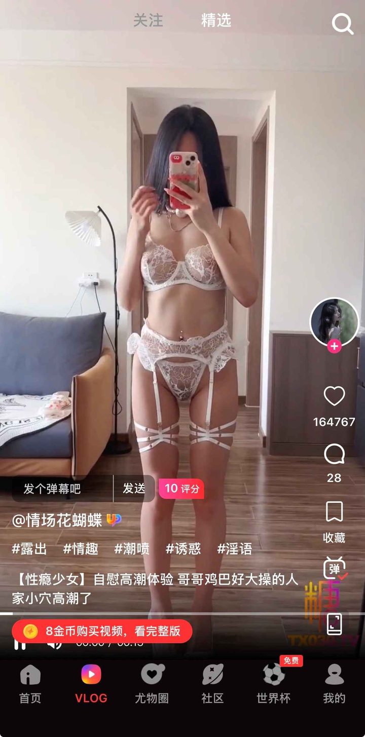 精选视频列表界面示意：封面成行排列，标题与时长可读